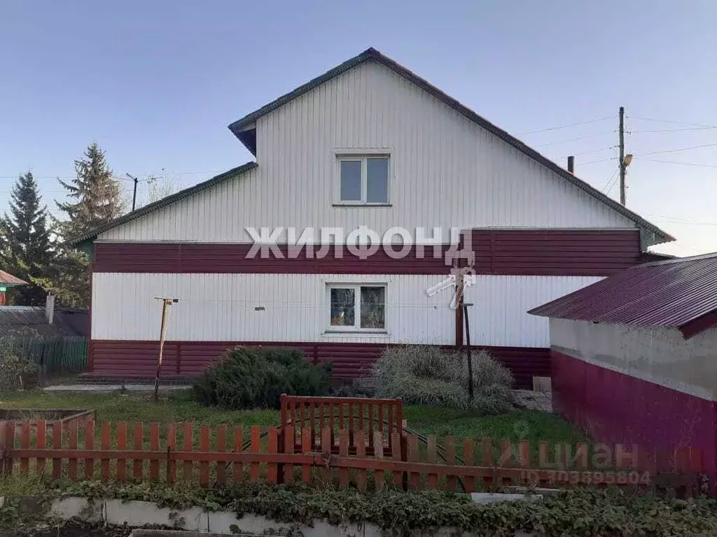 Дом в Новосибирская область, Тогучин Обская ул. (138 м) - Фото 1