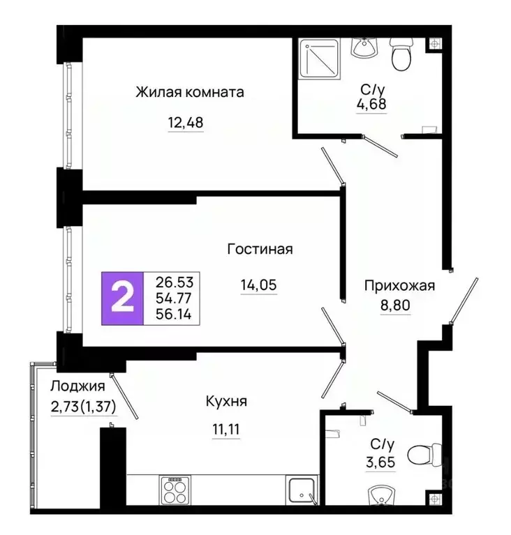 2-к кв. Ростовская область, Ростов-на-Дону Нефтекачка кв-л, Октябрь ... - Фото 0