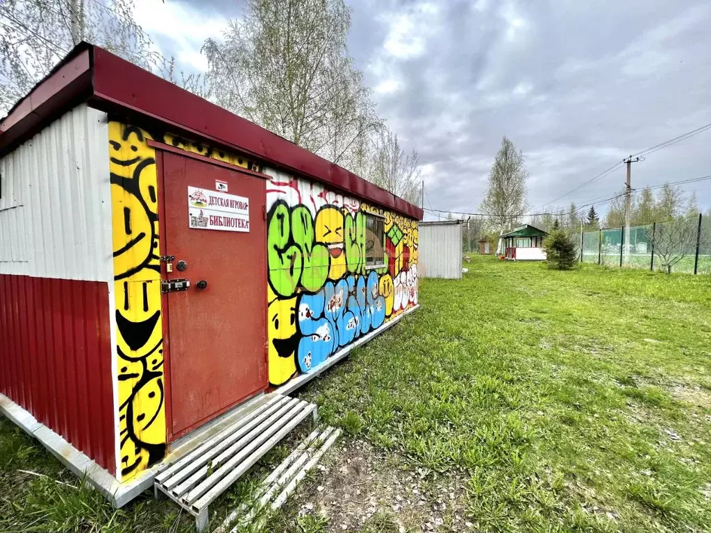 Участок в Ленинградская область, Тосненский район, Рябовское городское ... - Фото 1
