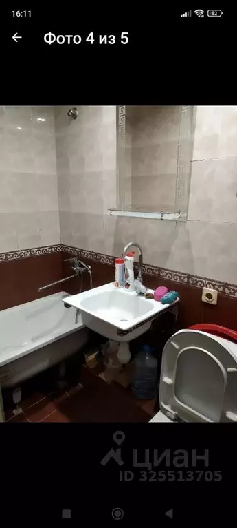 Студия Краснодарский край, Сочи Донская ул., 15 (18.0 м) - Фото 2