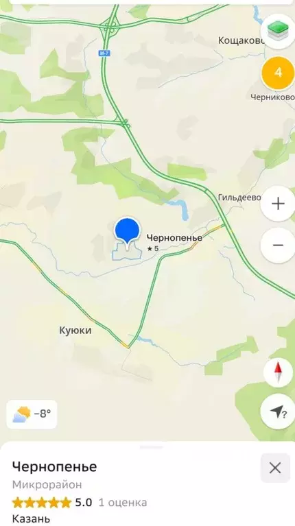 Участок в Татарстан, Казань д. Чернопенье,  (9.0 сот.) - Фото 1