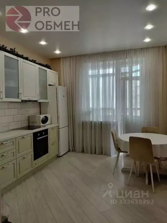 Студия Московская область, Видное ул. Завидная, 10 (45.0 м) - Фото 1