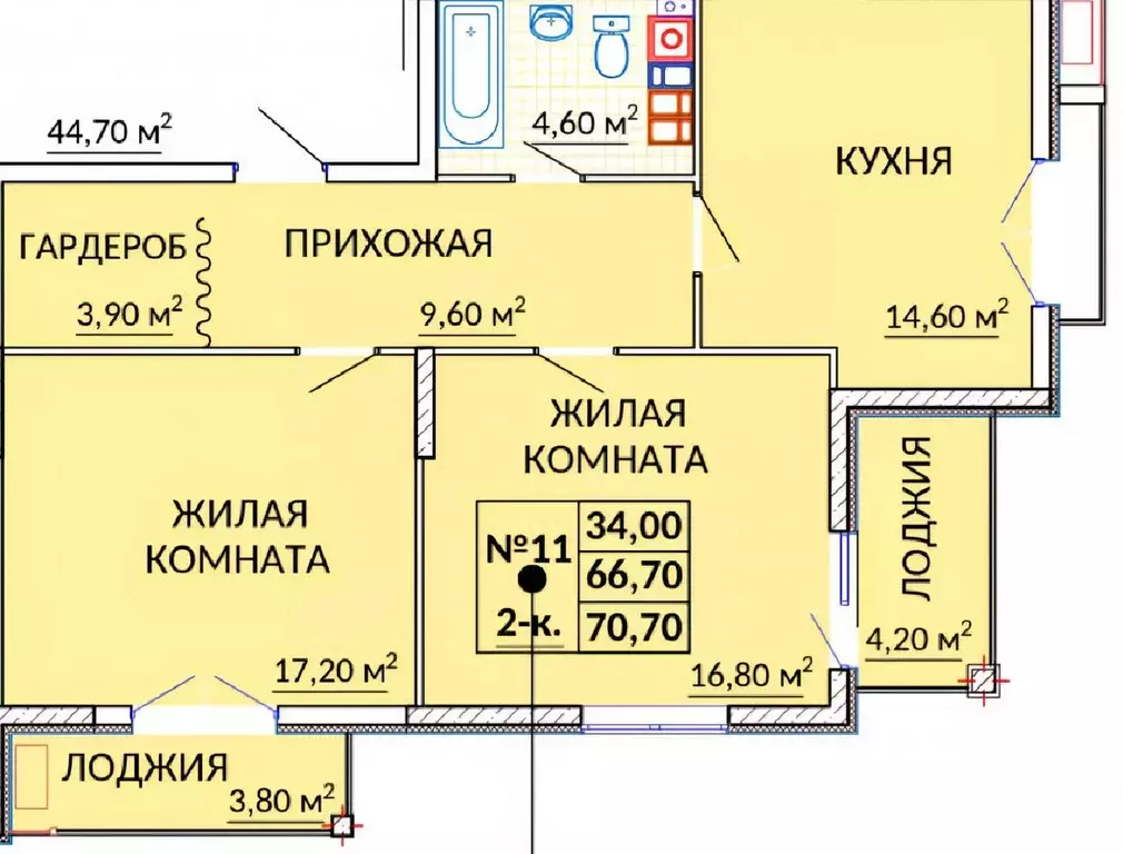 1-к кв. Крым, Судак ул. Инициативных, 80 (70.7 м) - Фото 1