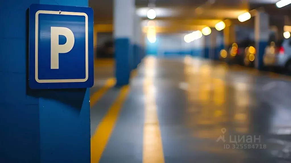 Гараж в Москва ул. Новый Арбат, 15 (15 м) - Фото 2