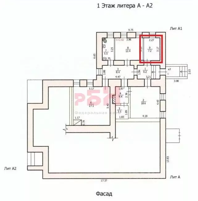 Офис в Костромская область, Кострома Советская ул., 38 (7 м) - Фото 2