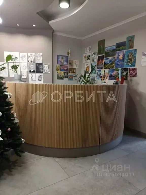 Офис в Тюменская область, Тюмень ул. Челюскинцев, 26 (190 м) - Фото 1