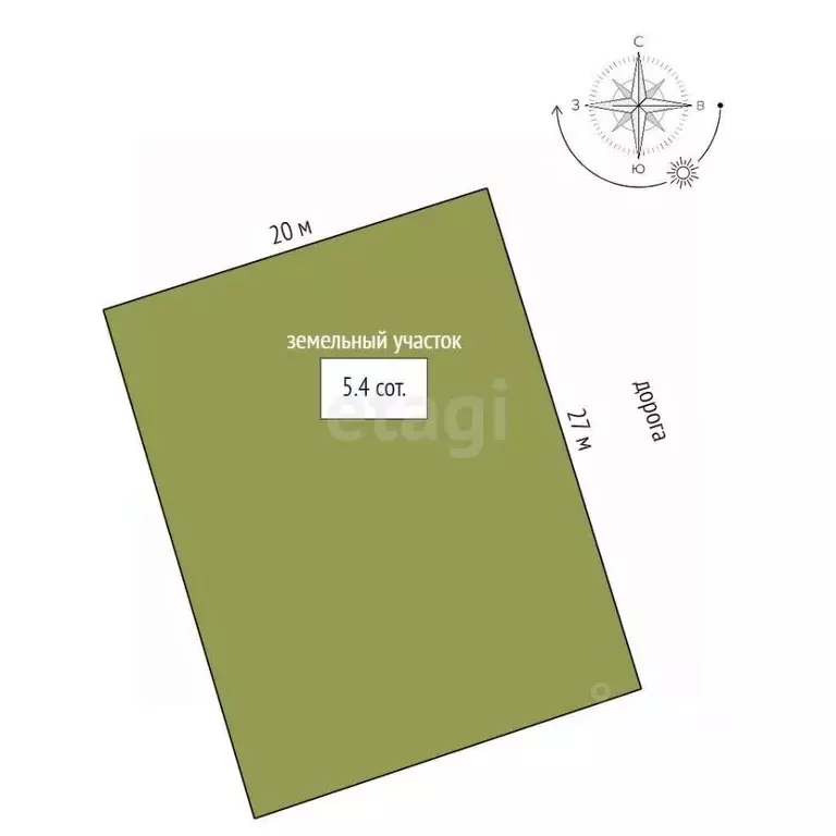 Участок в Ростовская область, Неклиновский район, с. Новобессергеневка ... - Фото 2