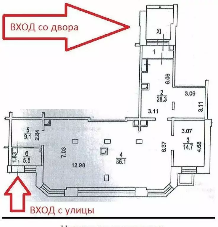 Помещение свободного назначения в Москва Нижегородская ул., 11 (148 м) - Фото 1