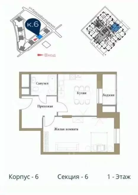 1-к кв. Москва Краснобогатырская ул., 40 (43.1 м) - Фото 1