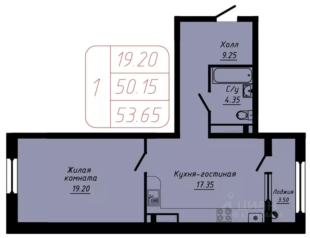 1-к кв. Ставропольский край, Кисловодск  (53.65 м) - Фото 0