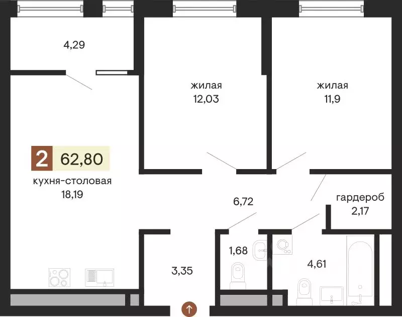 2-к кв. свердловская область, екатеринбург ул. куйбышева, 100 (62.8 м) - Фото 0