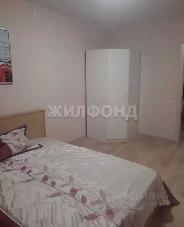 1-к кв. Новосибирская область, Новосибирск ул. Бородина, 56 (35.0 м) - Фото 1