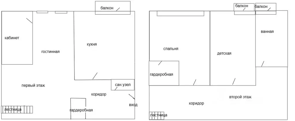 4-к кв. Севастополь ул. Новороссийская, 50 (140.0 м) - Фото 1