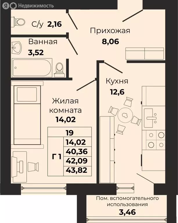 1-комнатная квартира: Калининград, Московский район, квартал ... - Фото 0