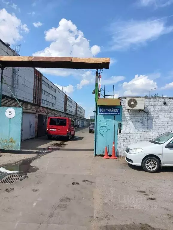 Гараж в Москва Люблинская ул., 18ГС2 (42 м) - Фото 1