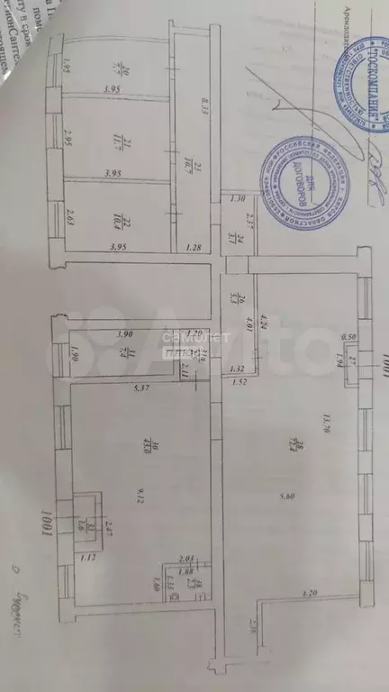 Продам помещение свободного назначения, 180 м - Фото 0