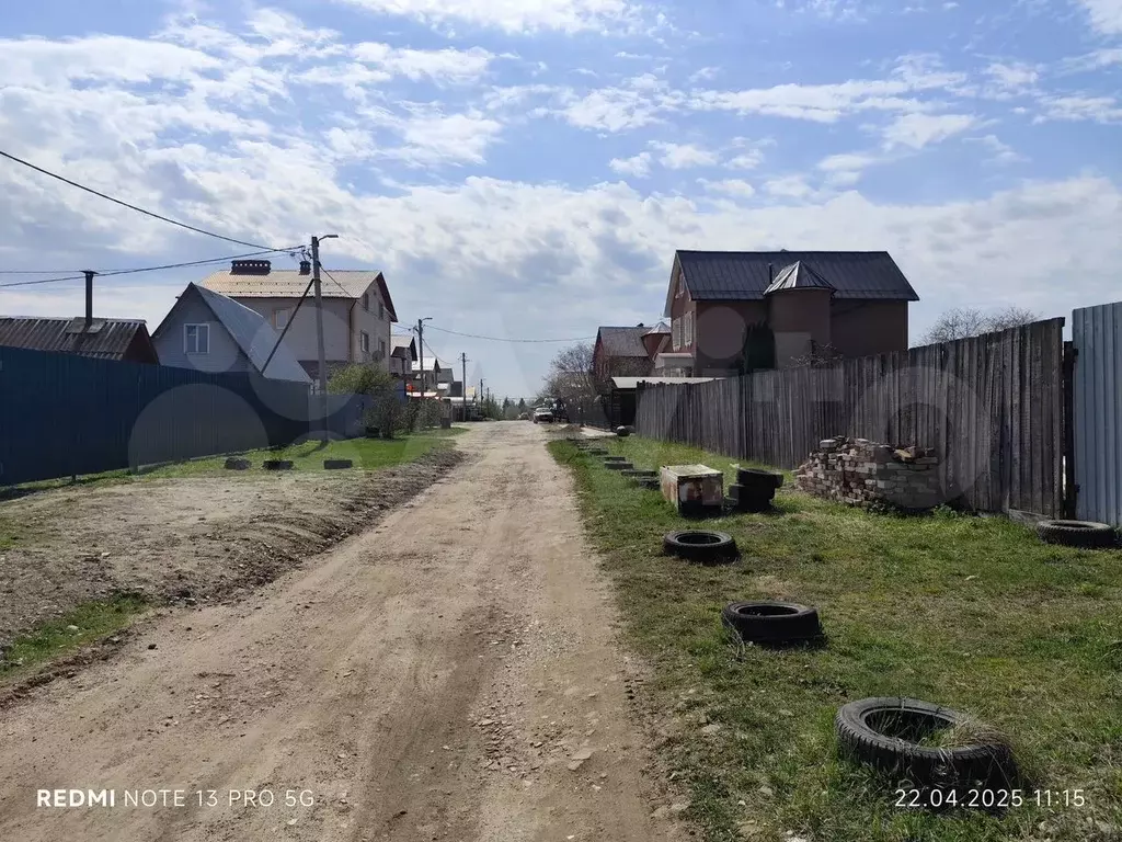 Участок 8,4 сот. (ИЖС) - Фото 0