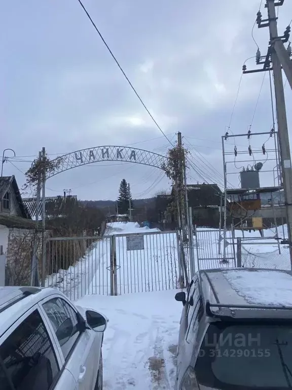 Дом в Башкортостан, Октябрьский Чайка СТ,  (15 м) - Фото 0