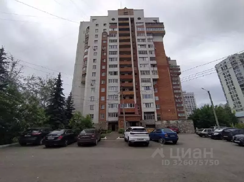 Офис в Башкортостан, Уфа ул. Карла Маркса, 53 (96 м) - Фото 2