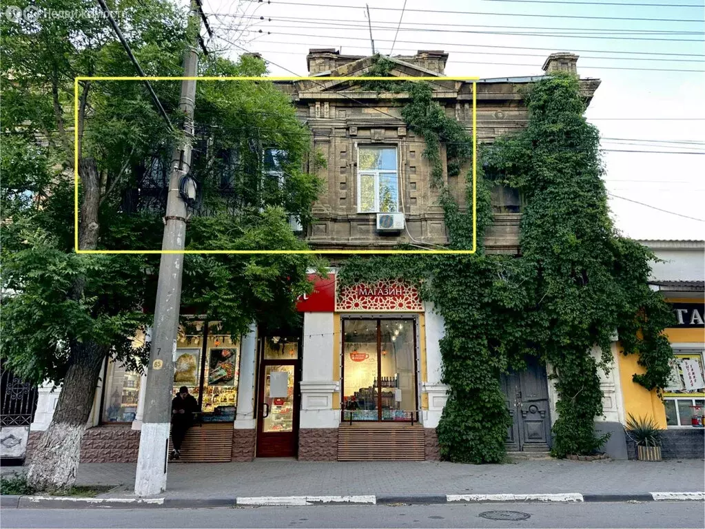 1-комнатная квартира: Евпатория, улица Революции, 54 (56.9 м) - Фото 2