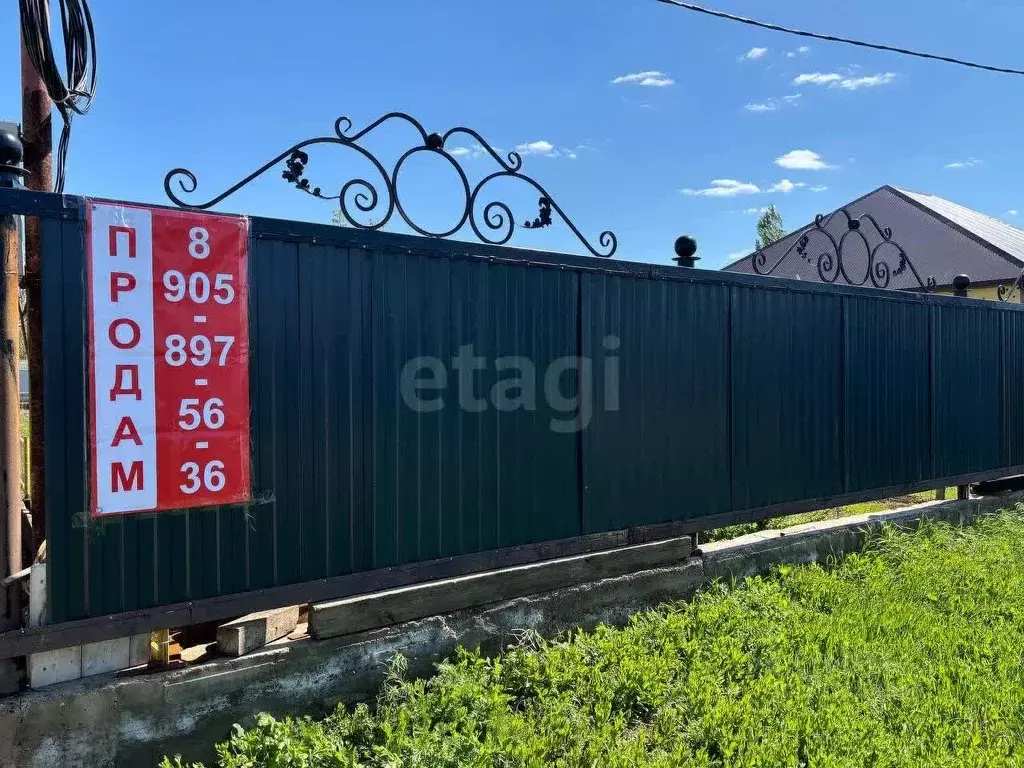 Дом в Оренбургская область, Оренбургский район, с. Подгородняя ... - Фото 0