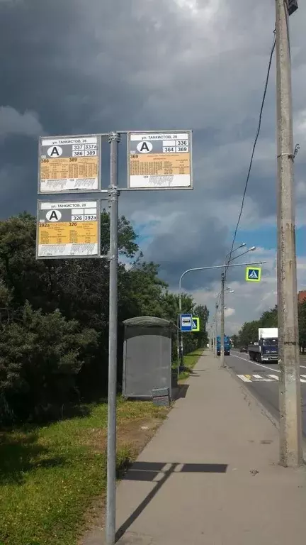 Участок в Санкт-Петербург, Санкт-Петербург, Колпино ул. Танкистов ... - Фото 1