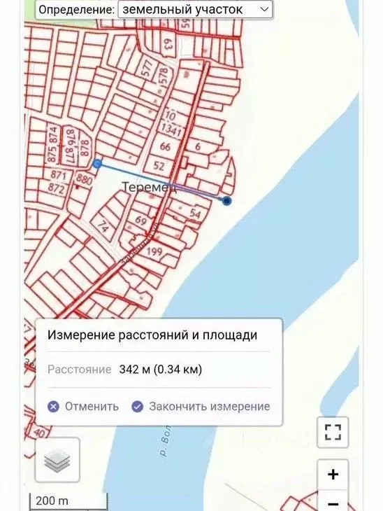 Участок в Новгородская область, Новгородский район, Трубичинское ... - Фото 2