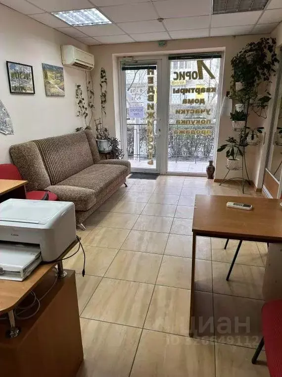 Офис в Крым, Феодосия ул. Советская, 12 (18 м) - Фото 1