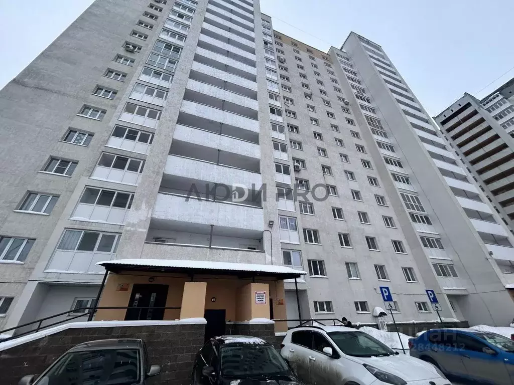 2-к кв. Башкортостан, Уфа ул. Летчиков, 2/5 (61.9 м) - Фото 1