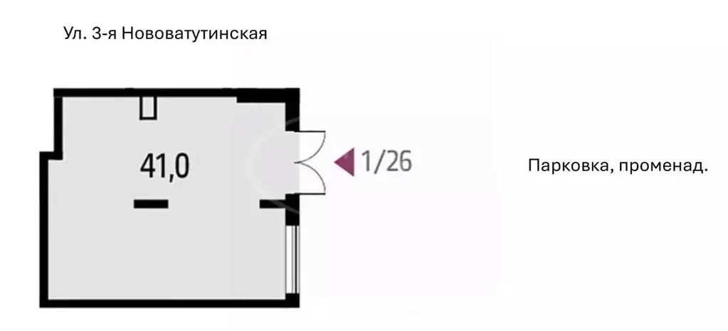 Торговая площадь в Москва Десеновское поселение, ул. 3-я ... - Фото 2