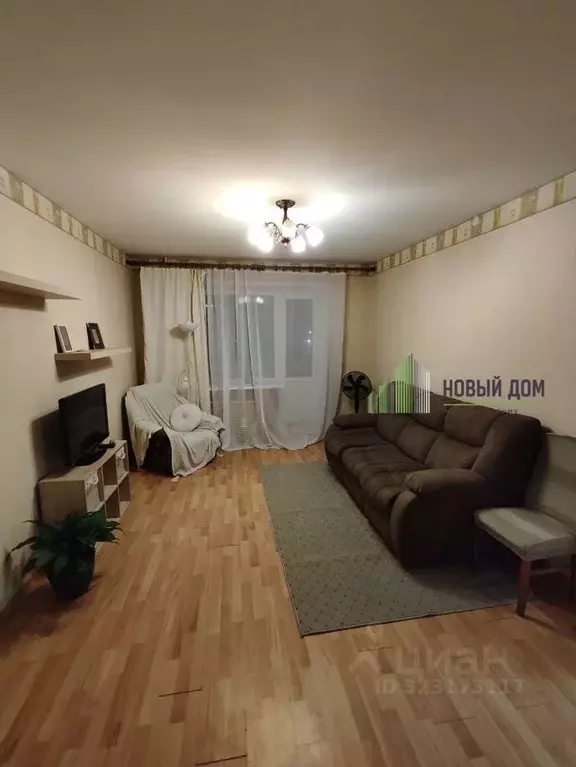 1-к кв. Новгородская область, Великий Новгород Псковская ул., 40к2 ... - Фото 1