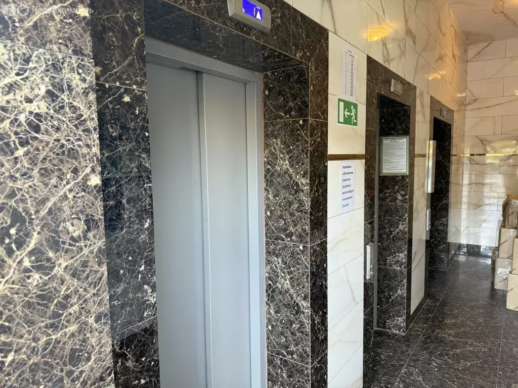 1-комнатная квартира: Новороссийск, улица Хворостянского, 21 (43 м) - Фото 0