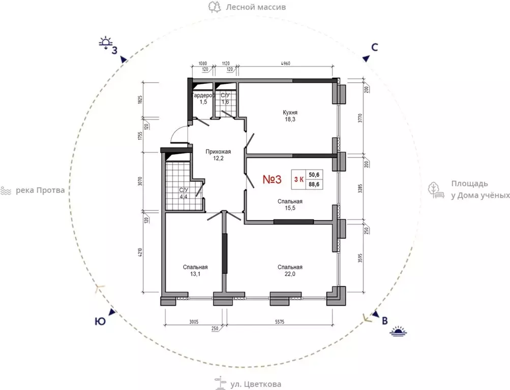 3-комнатная квартира: Обнинск, улица Усачёва, 4 (88.6 м) - Фото 1