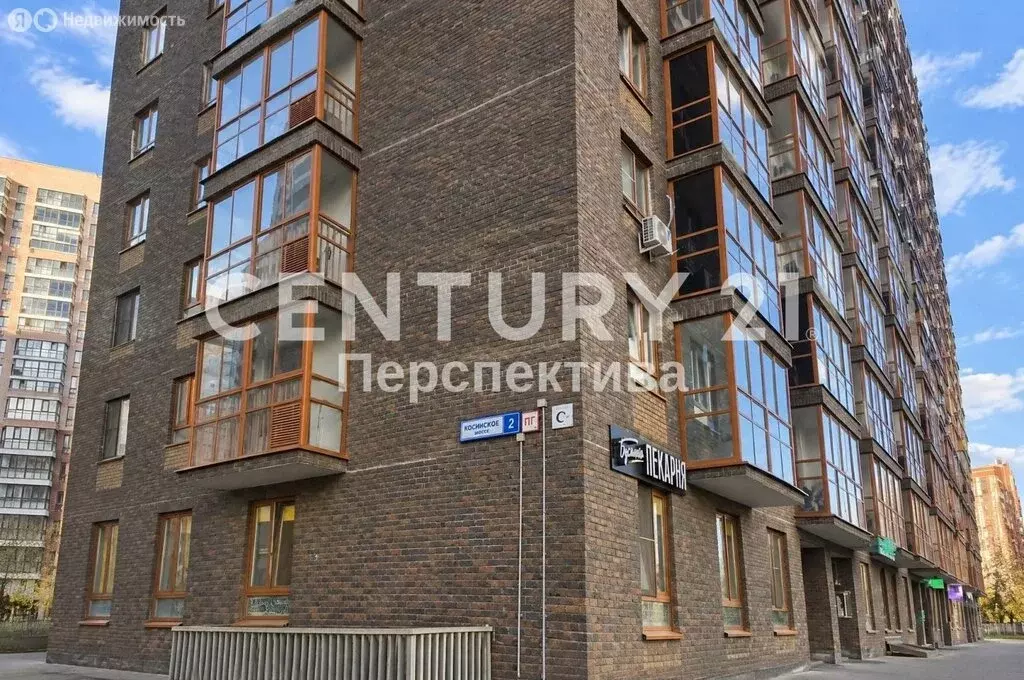 2-комнатная квартира: Балашиха, Косинское шоссе, 2 (60.4 м) - Фото 1