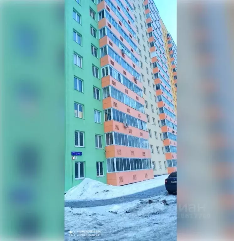 Студия Московская область, Люберцы городской округ, д. Островцы ул. ... - Фото 1