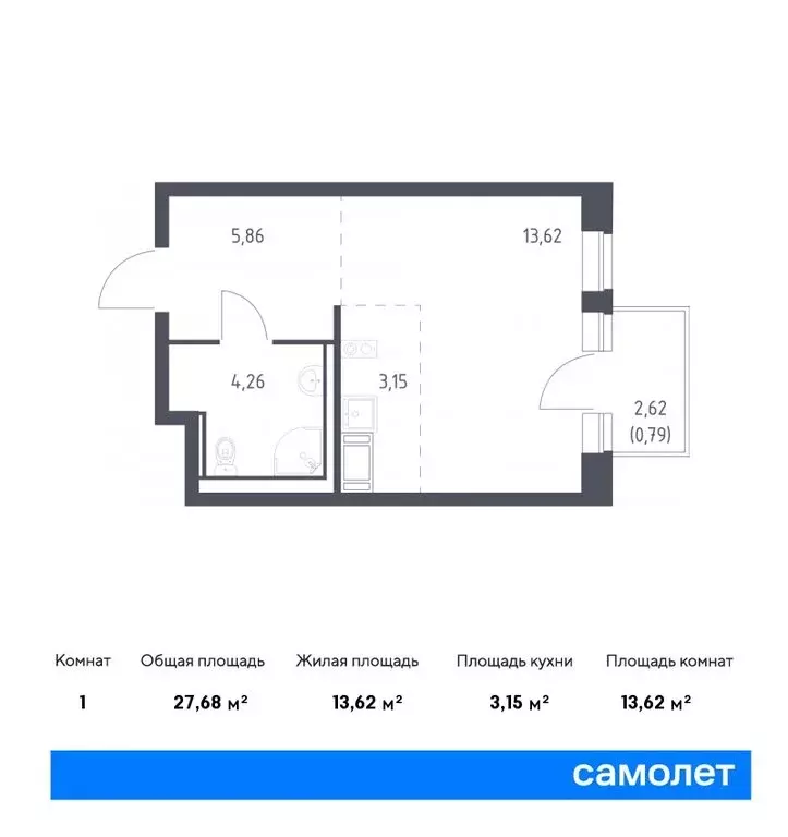 Квартира-студия: Колпино, жилой комплекс Новое Колпино (27.68 м) - Фото 0