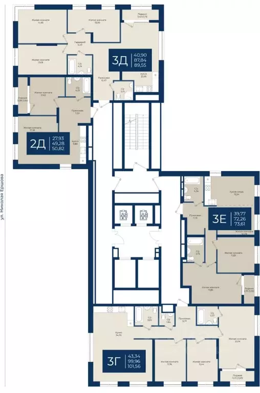 3-к кв. Татарстан, Казань Нова жилой комплекс (89.55 м) - Фото 2