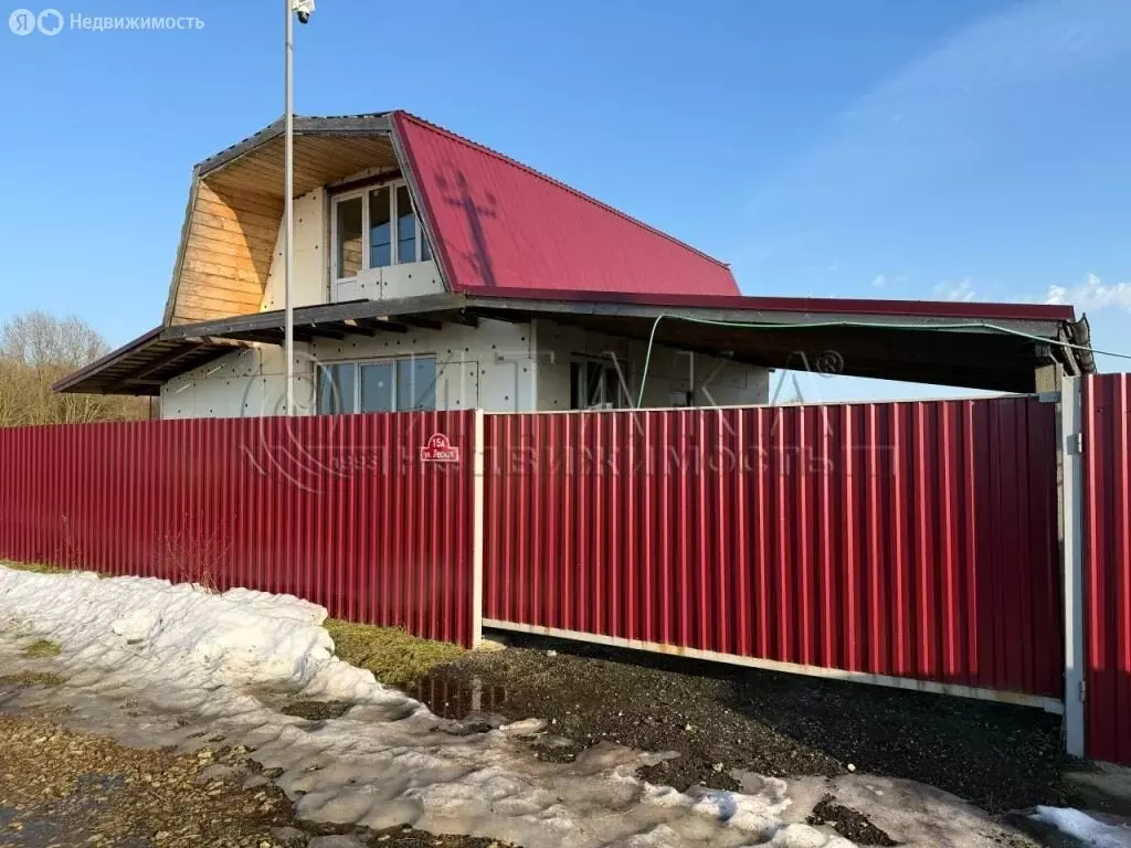 Дом в деревня Рабитицы, 15А (96 м) - Фото 1