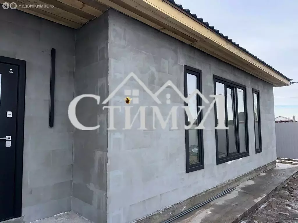 Дом в село Калинино, Ореховая улица, 4 (140 м) - Фото 1