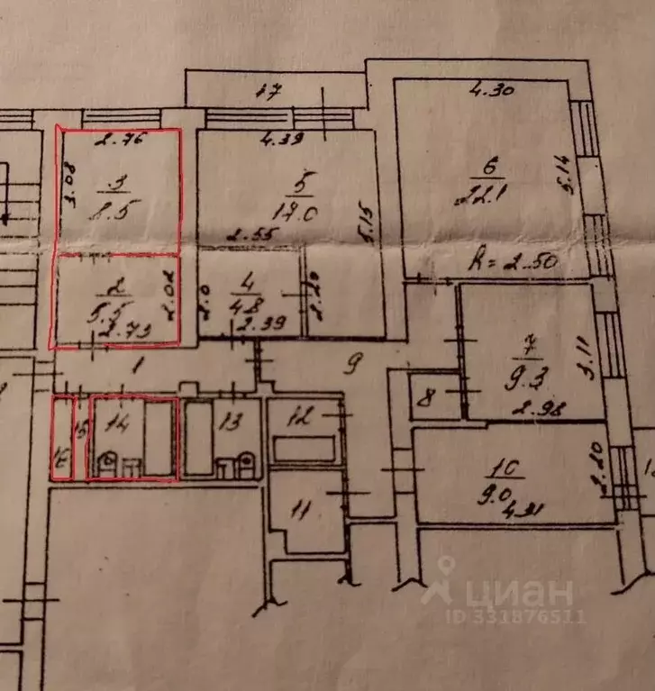 Комната Московская область, Истра Советская ул., 36а - Фото 2