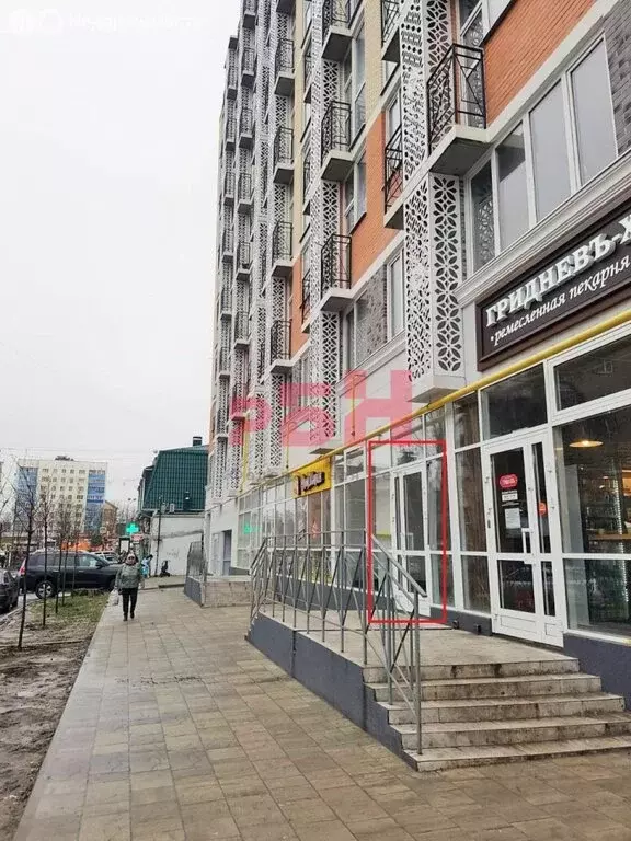 Помещение свободного назначения (23 м) - Фото 0