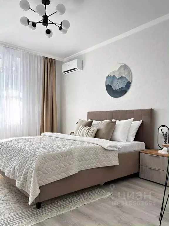 1-к кв. Краснодарский край, Новороссийск Мысхакское ш., 59В (43.0 м) - Фото 1