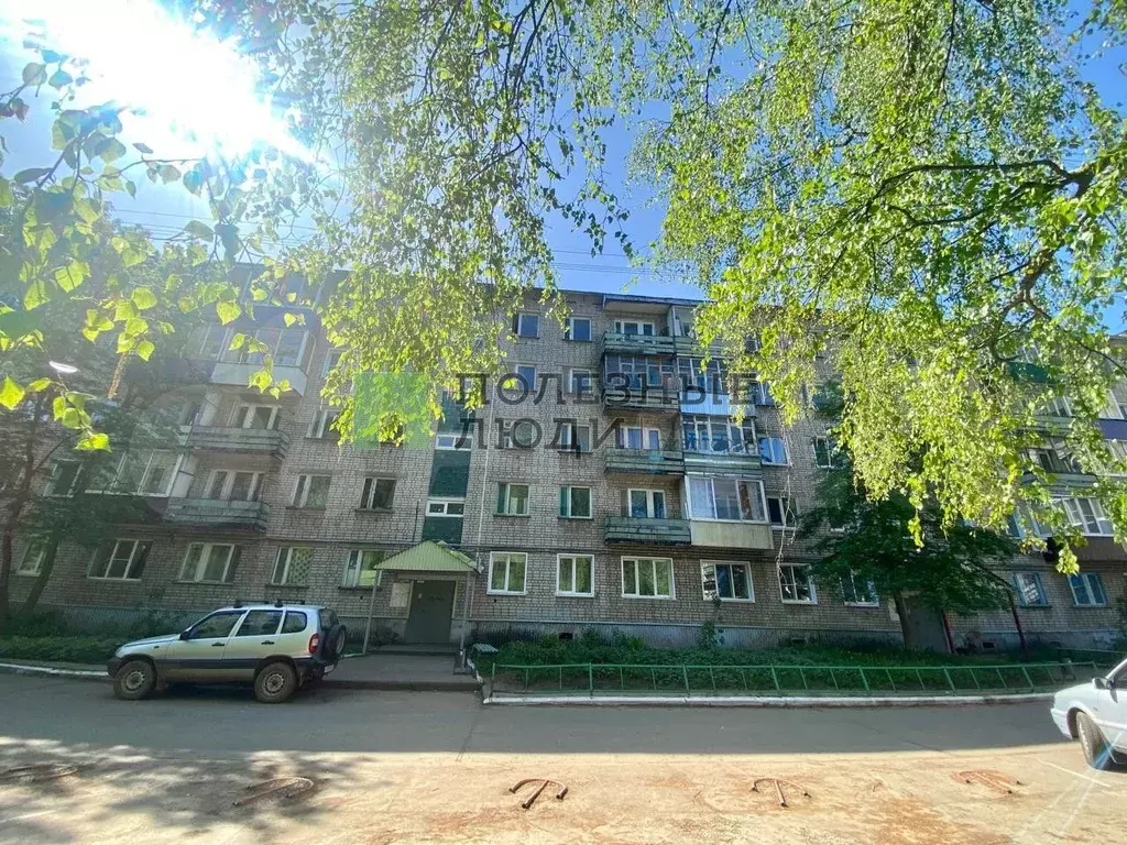 1-к. квартира, 33,3 м, 2/5 эт. - Фото 1