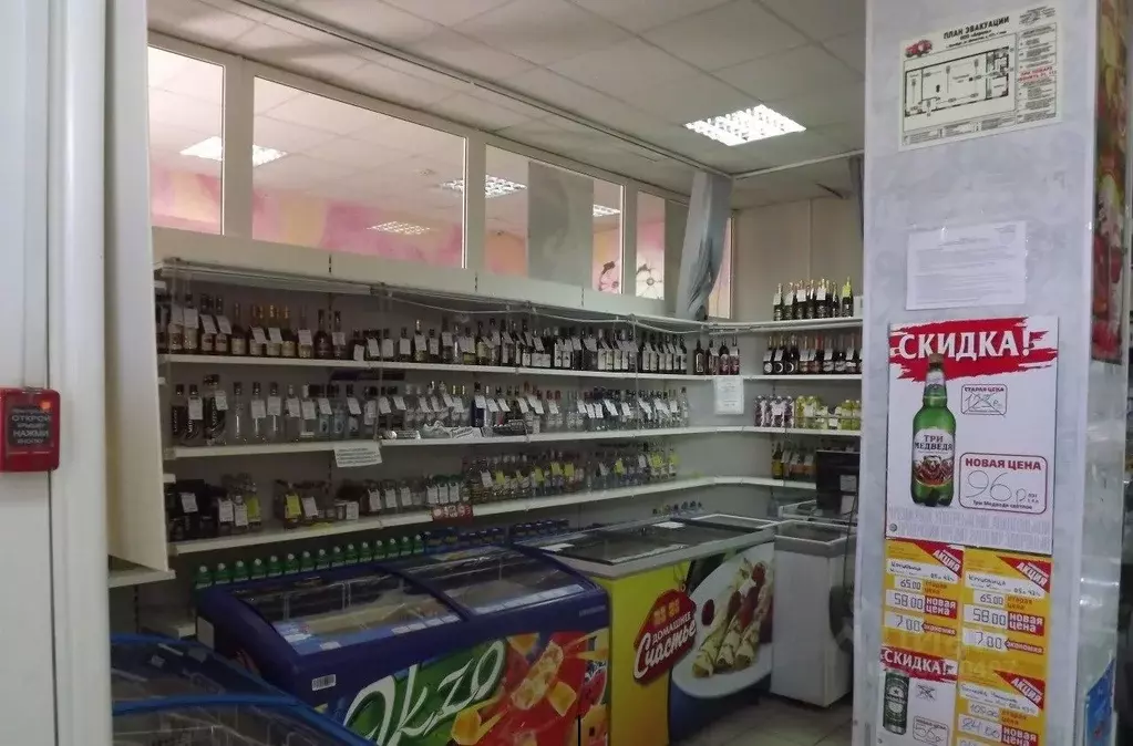 Торговая площадь в Оренбургская область, Оренбург Деповская ул, 47/1 . - Фото 1