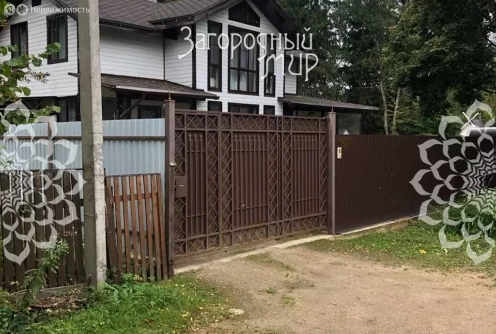 Дом в Московская область, городской округ Мытищи, посёлок Трудовая ... - Фото 0