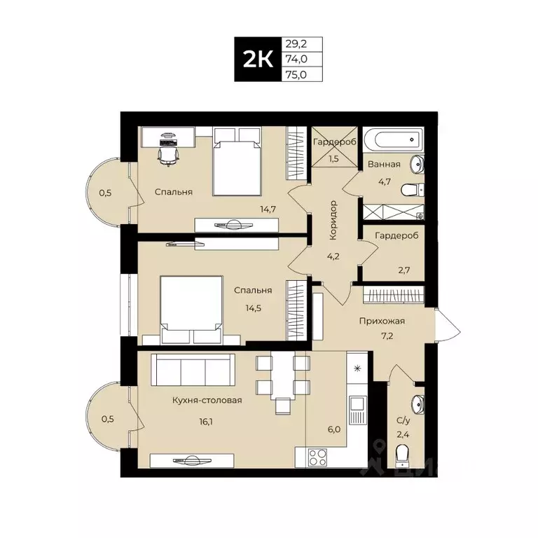 2-к кв. Башкортостан, Уфа ул. Ленина, 192 (75.0 м) - Фото 1