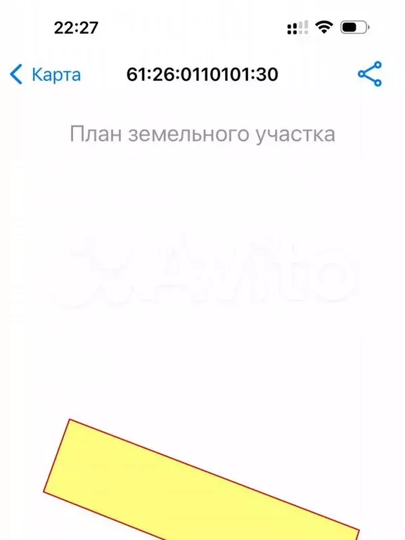 Участок 15,2 сот. (ИЖС) - Фото 1