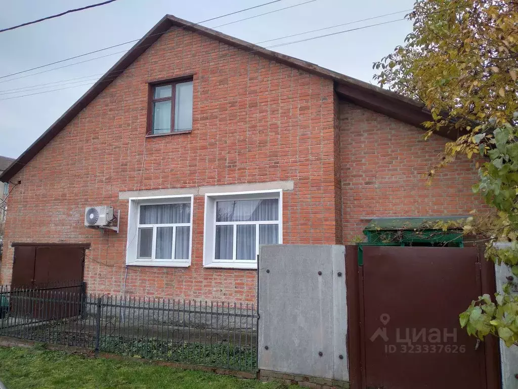 Дом в Белгородская область, Ракитянский район, Пролетарский городское ... - Фото 1