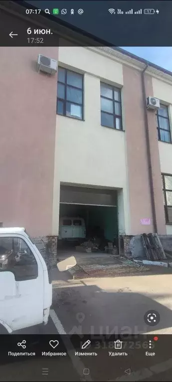 Склад в Омская область, Омск просп. Карла Маркса, 41/17 (50 м) - Фото 0