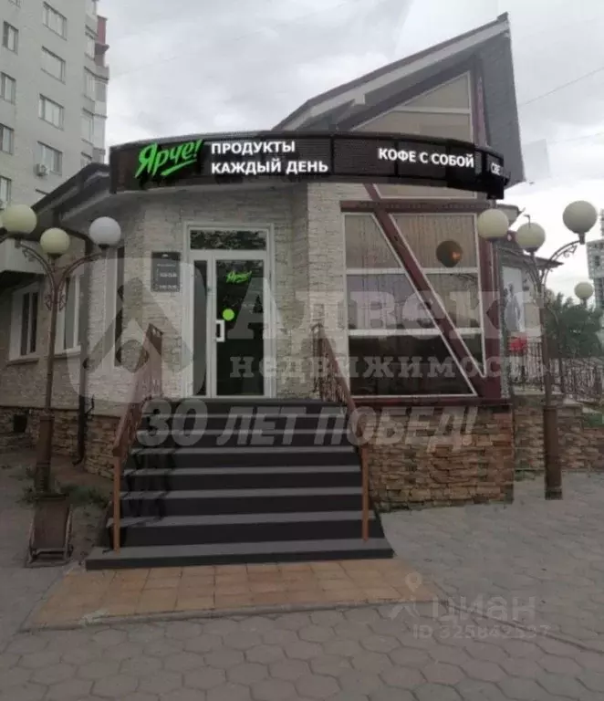 Помещение свободного назначения в Тюменская область, Тюмень ул. ... - Фото 1